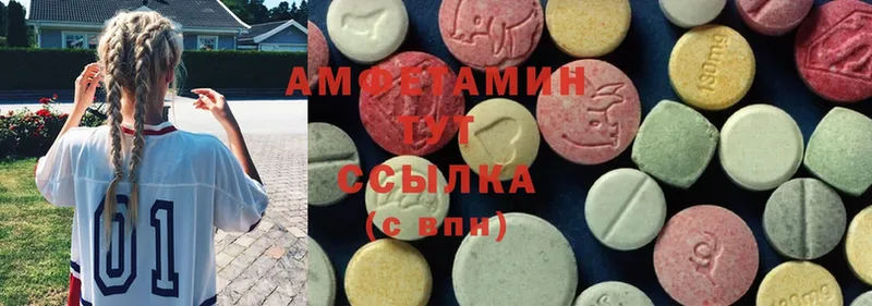 Amphetamine Premium  купить   Верхняя Пышма 